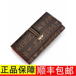 品牌钱包-品牌钱包排行榜 男士