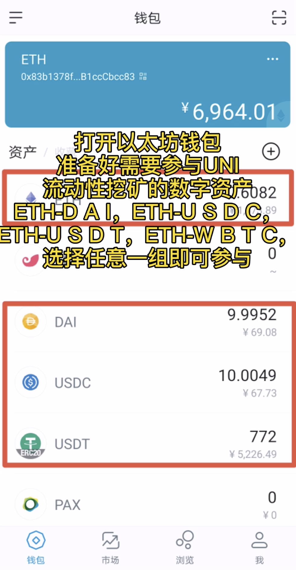 token.im钱包合法吗-tokenim钱包下载地址