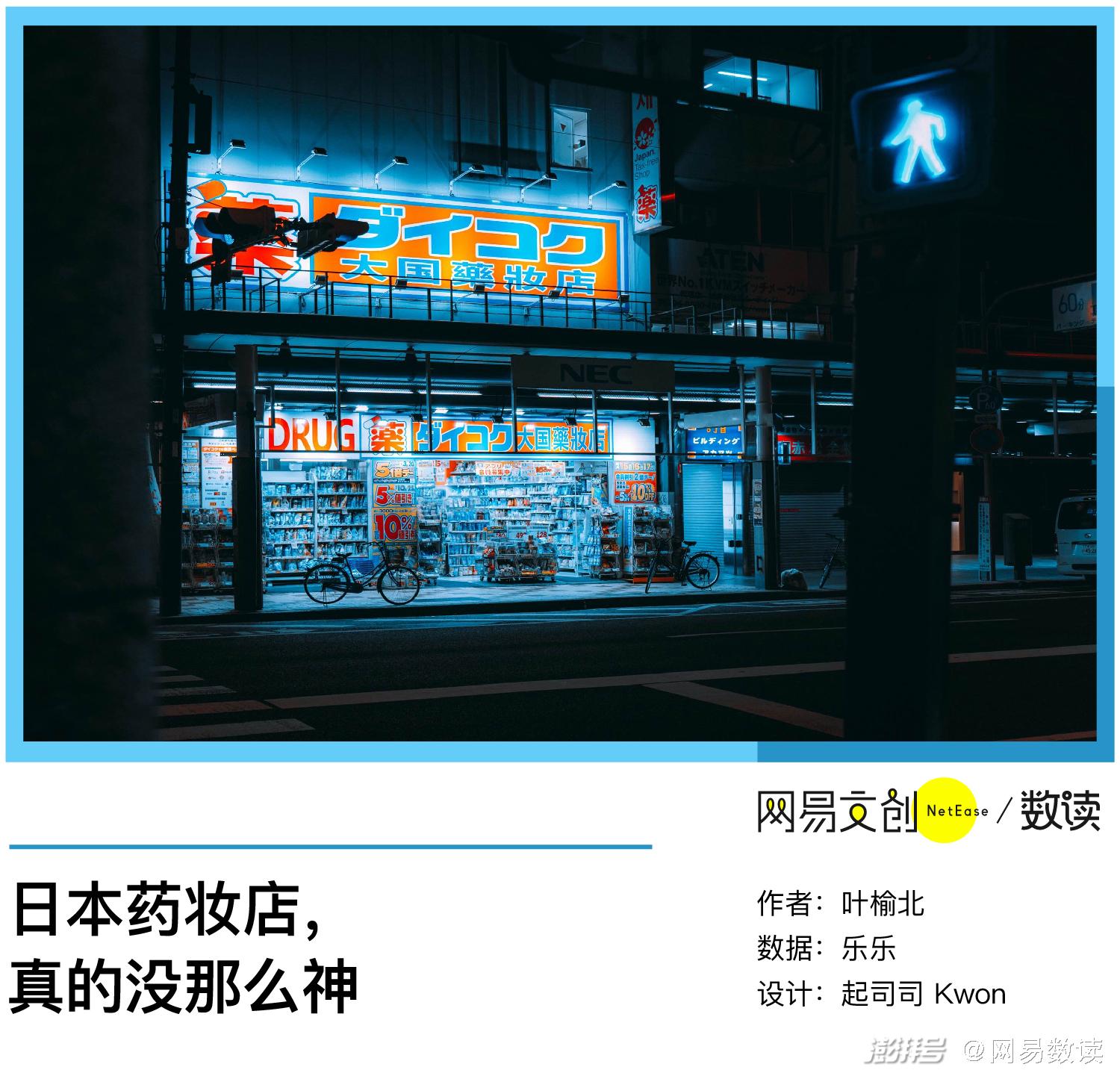 toronto怎么读音发音-toronto怎么发音怎么读