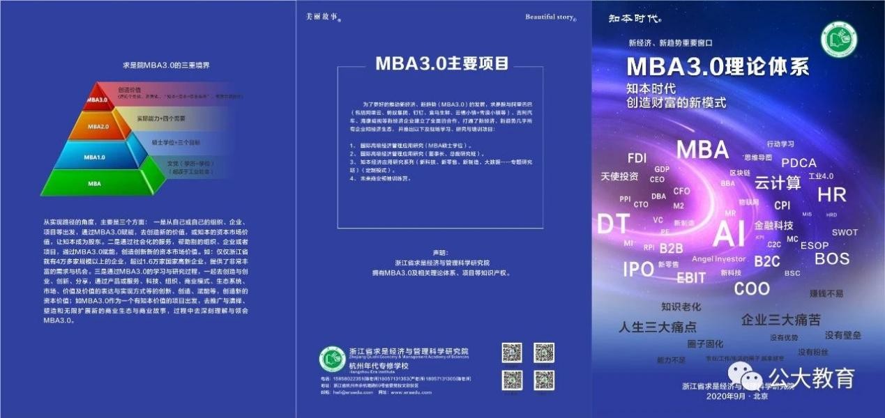 tokenpockettpt-besidethepoint翻译