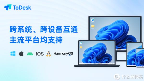 ios是什么意思-微信ios是什么意思