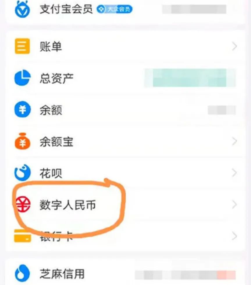 tb钱包怎么转币到微信里去-tb钱包怎么转币到微信里去了