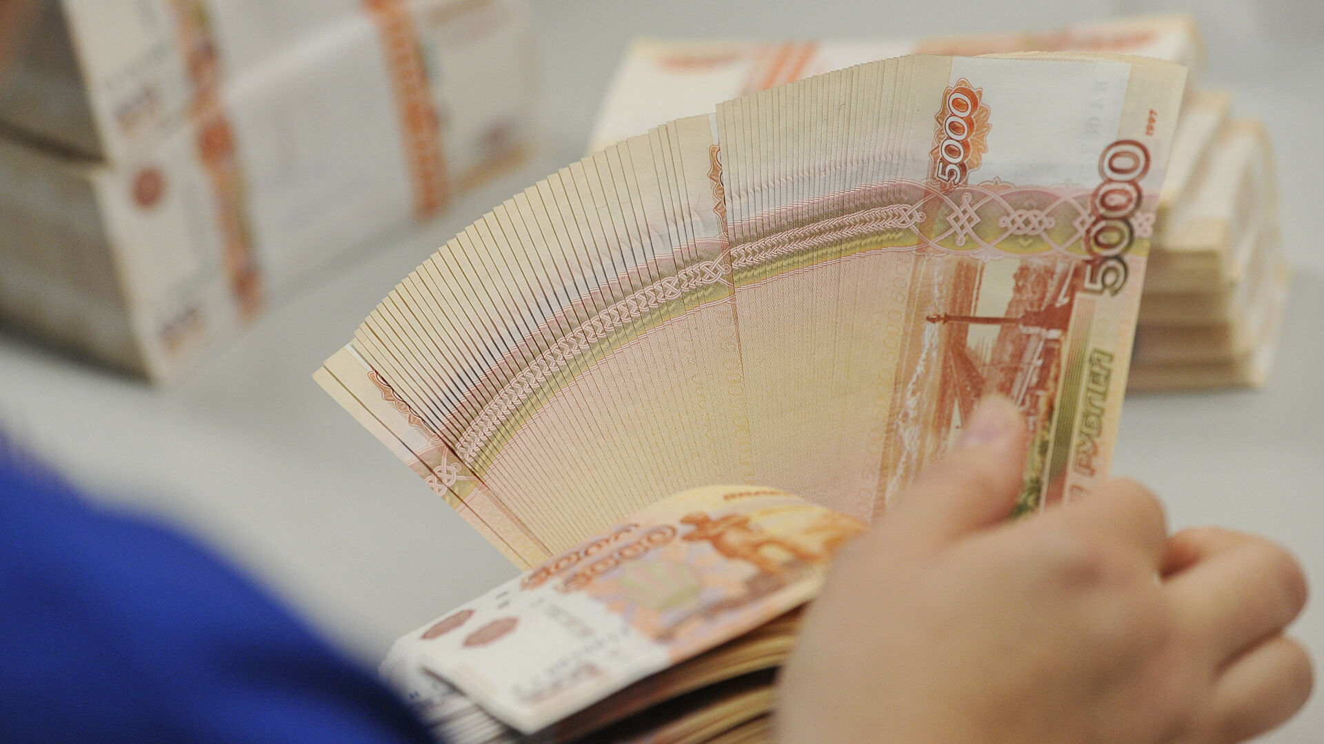 5500usd是多少人民币-5500usd等于多少人民币