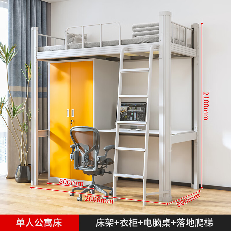 pc端怎么搭梯子-电脑怎么搭梯子到外网