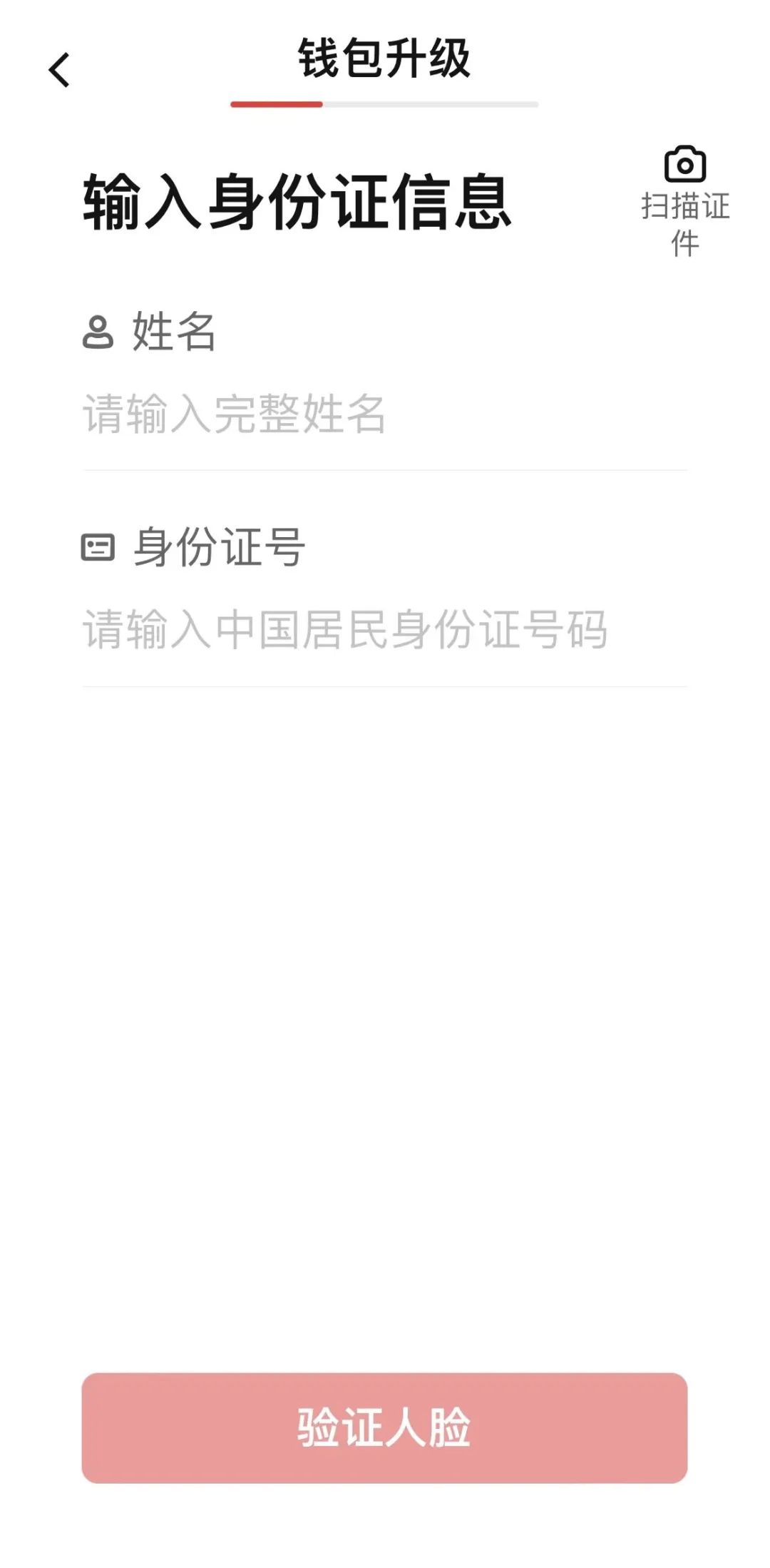 币圈三大钱包mpc-币圈钱包app哪个最安全
