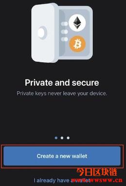 wallet钱包app下载安装-wallet钱包app 最新版本