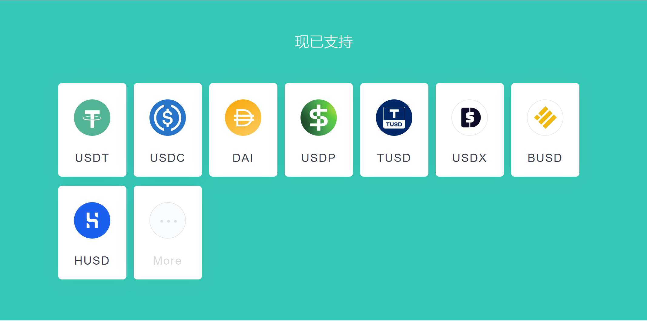 imtoken官网地址在哪里-imtoken官网地址官网下载