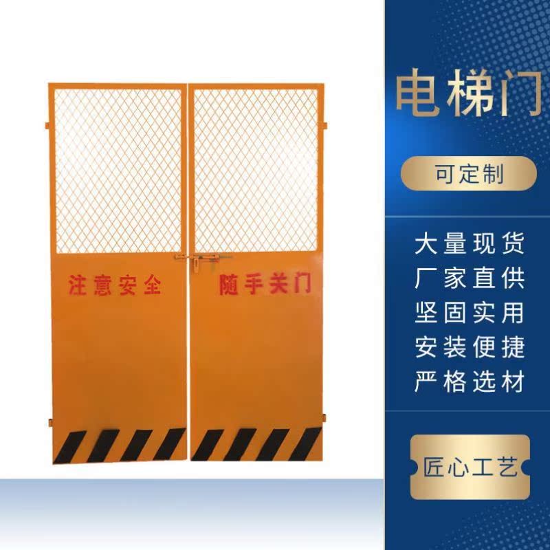 篱笆梯子怎么画-篱笆怎么画简笔画