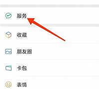 imtoken转账迟迟没到账-imtoken别人怎么给我转账