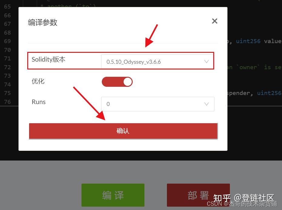 tronlink钱包怎么激活-tronlinkpro波宝钱包下载