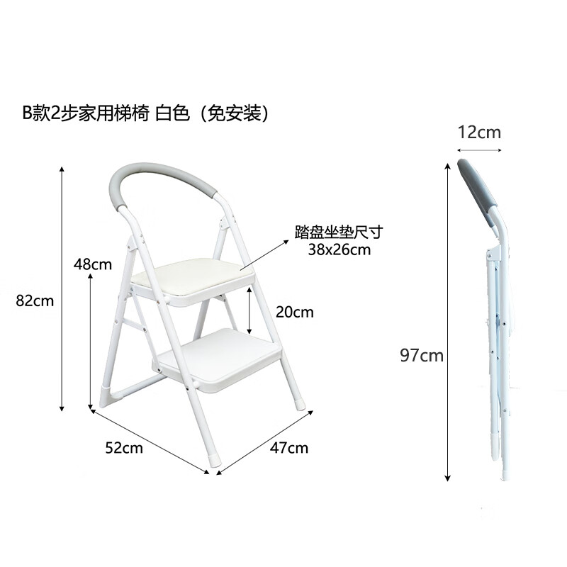 梯子pc端免费使用-梯子pc端免费使用教程