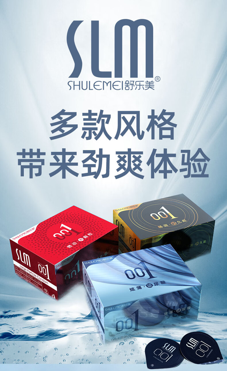 先强严灵是正规牌子吗-先强严灵先强严灵头孢克肟分散片