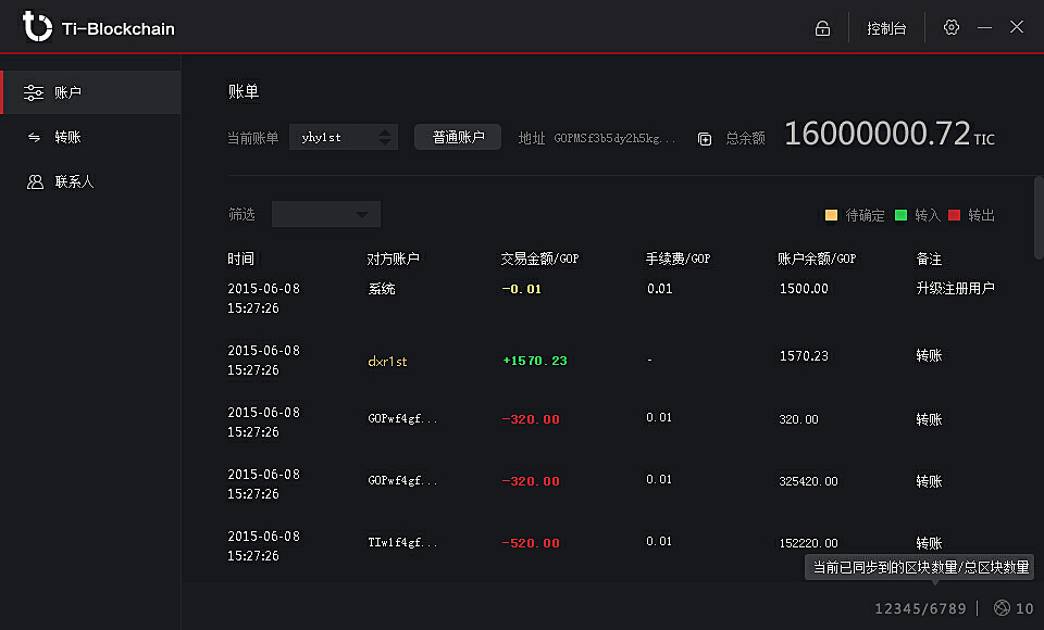 虚拟钱包排名前十名-虚拟钱包排名前十名品牌