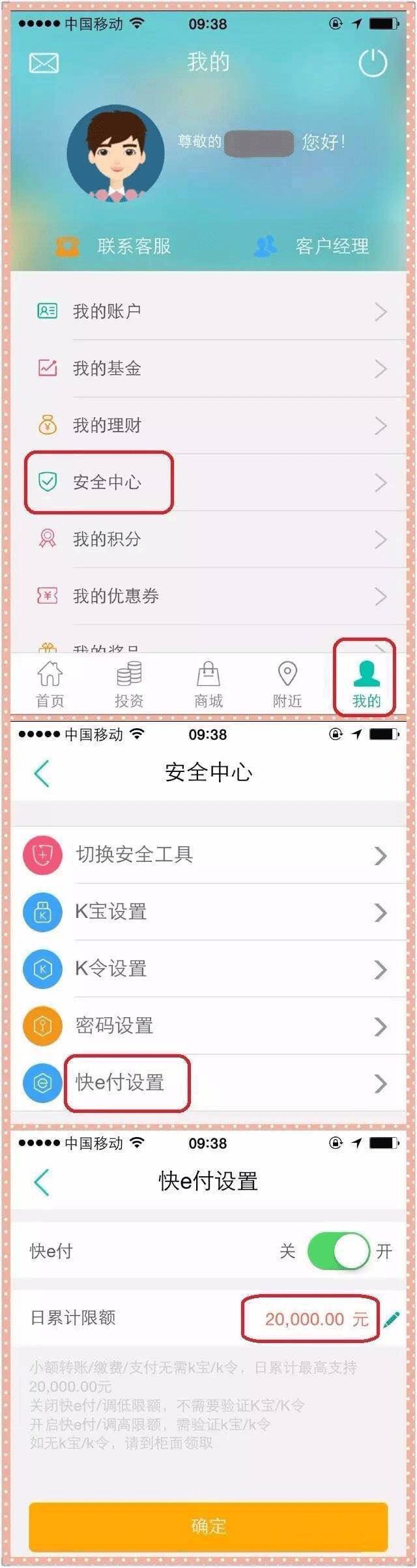 im钱包公测版下载地址-imtoken官方版下载地址