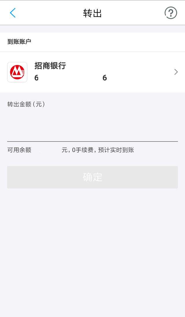 tb钱包怎么提现到支付宝上去-在tb钱包怎么买bobydoge