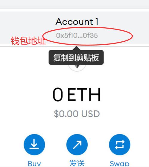 官方下载tp钱包最新版-imtoken官网最新版下载