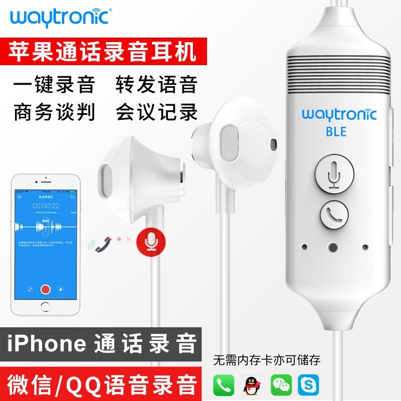 iphone如何下载whatsapp-Iphone如何下载chatGpt手机版
