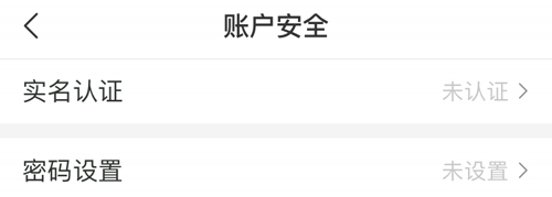 关于tb钱包app最新版本下载安卓苹果手机可以用吗的信息
