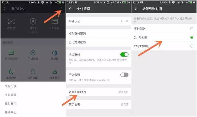 tp钱包怎么跨链转币-tp钱包跨链转币能追回来了吗安全吗
