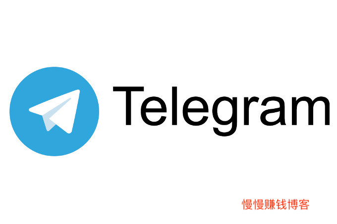 telegraph官网下载中文-telegraph download