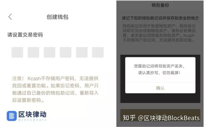 加密钱包怎么用-加密钱包怎么用密码解锁