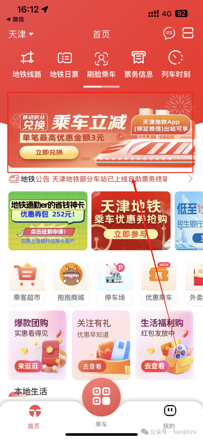 小花钱包app下载-小花钱包app下载 注册