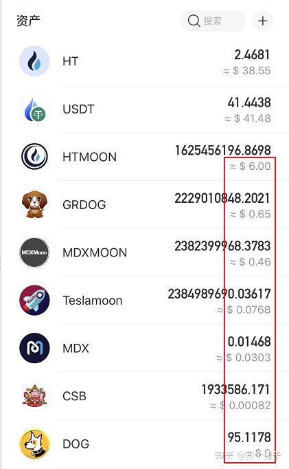 USDT的钱包叫什么-usdt存在钱包哪个种类里