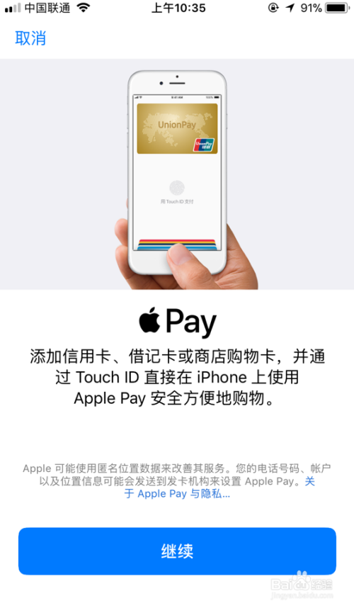 tokenpocket钱包怎么玩-tokenpocket钱包里的币如何变现