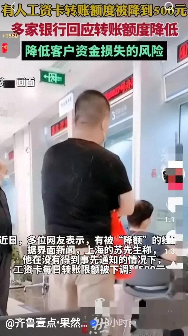 tokenim钱包不能转账是什么原因-tokenpocket钱包转账没成功如何取消
