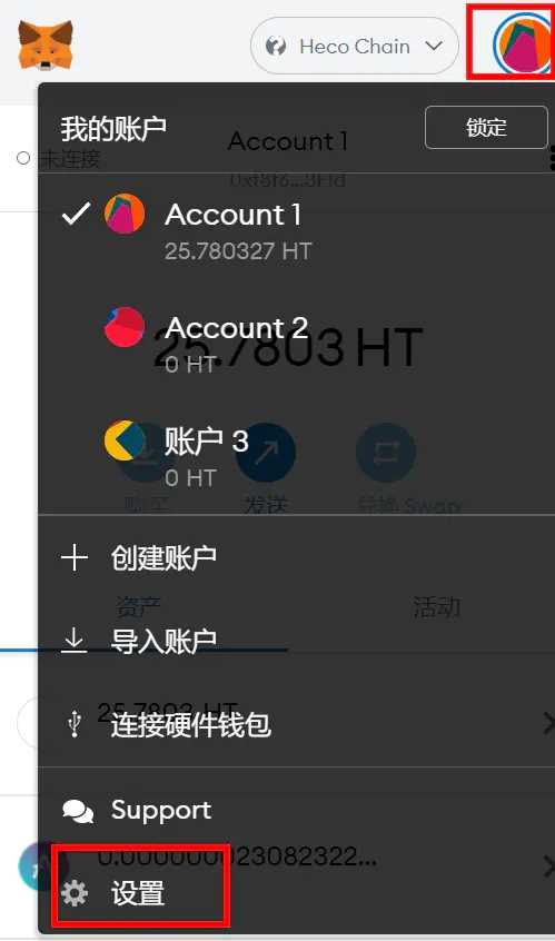 小狐狸钱包APp是骗局吗-小狐狸钱包app是骗局吗知乎