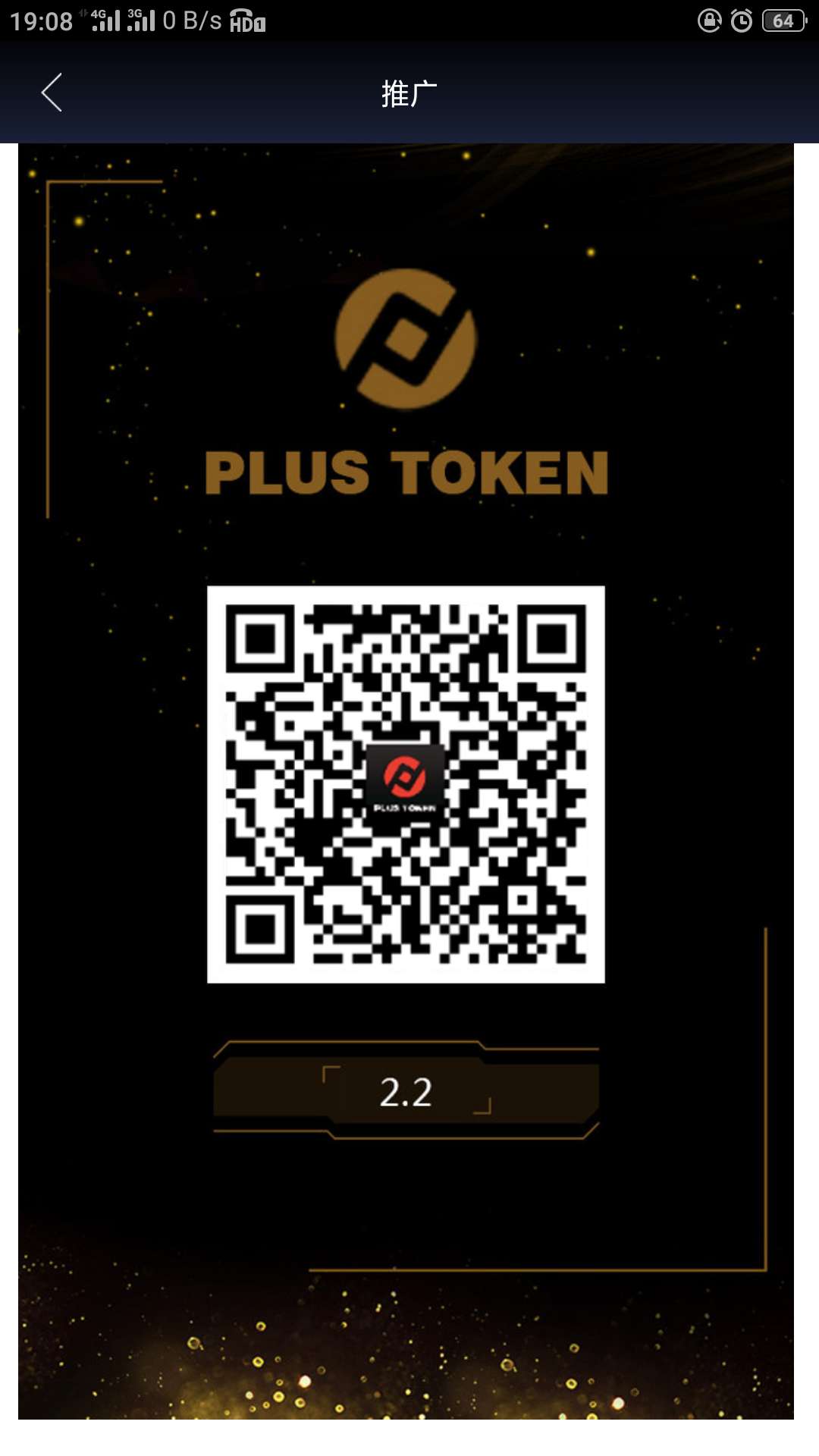 token数字钱包-cotoken数字钱包