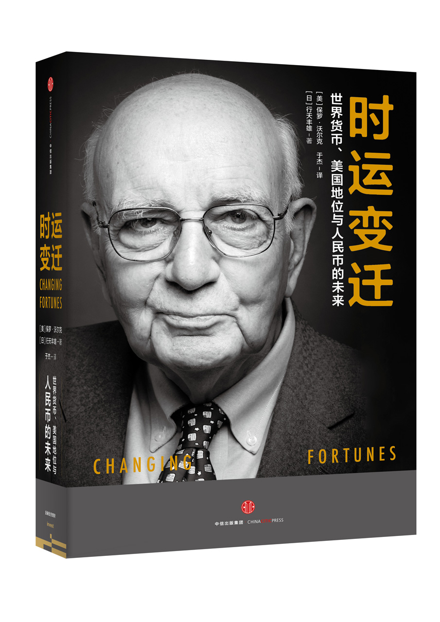 usd币是什么币种-usd是什么币的缩写