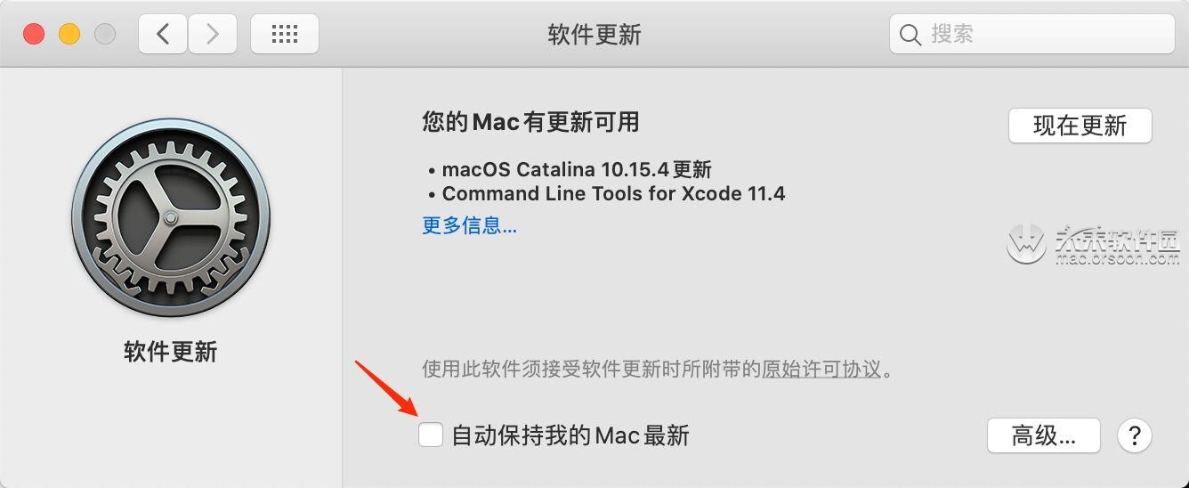 老mac怎么升级到最新系统-老版本mac系统如何升级win10