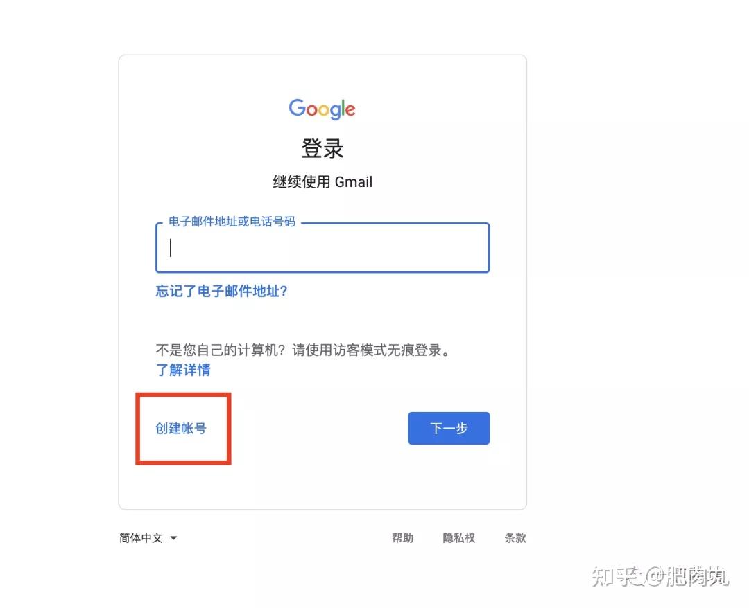 注册whatsapp收不到验证码-whatsapp 号码收不到验证码怎么登录