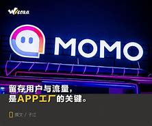 在哪买陌陌币便宜-哪里有卖便宜陌陌币的