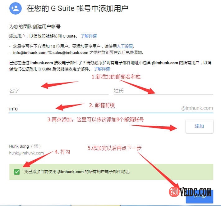 google邮箱-google邮箱官网入口
