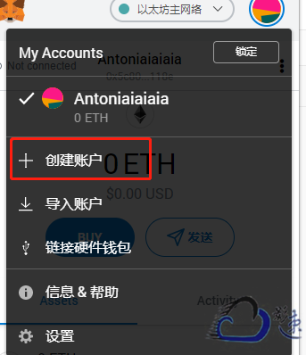 如何安装metamask钱包-如何下载安装metamask钱包
