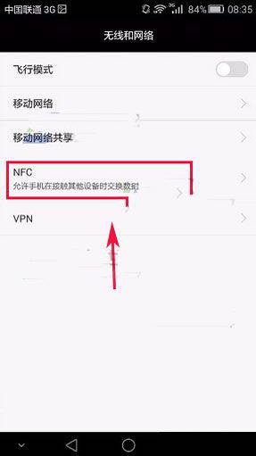 华为手机怎么用whatsapp-华为手机怎么用whatsapp?