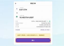 imtoken客服怎么联系-imtoken钱要怎么转出来