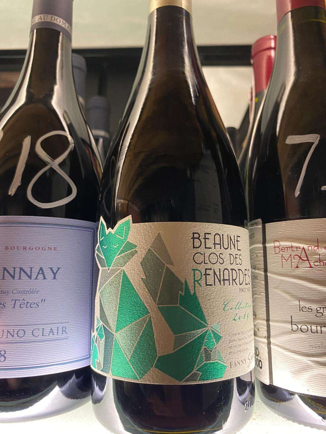 小狐狸酒42度-小狐狸酒42度价钱