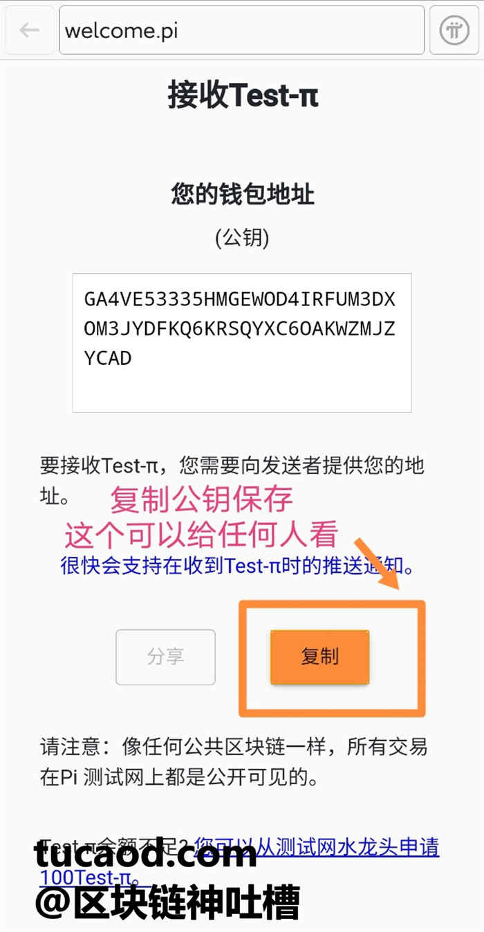 pi钱包助记词丢了怎么办-bying钱包助记词忘记怎么办