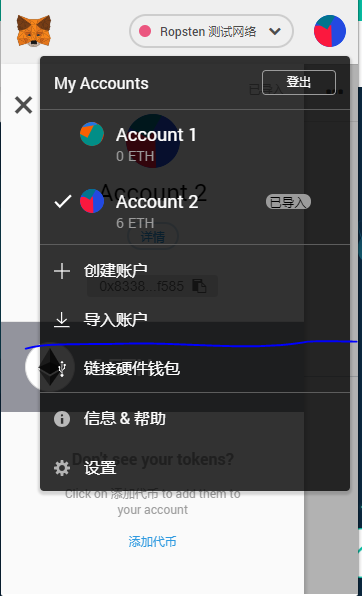 以太坊浏览器网址-以太坊浏览器是干什么的