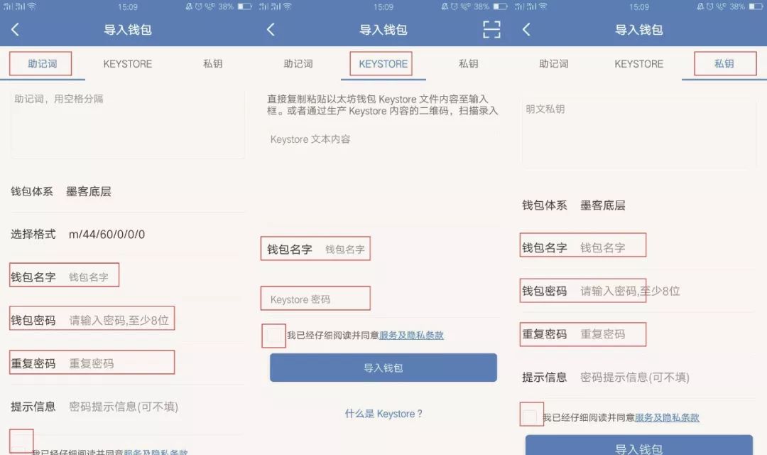token钱包怎么下载-token钱包的最新下载