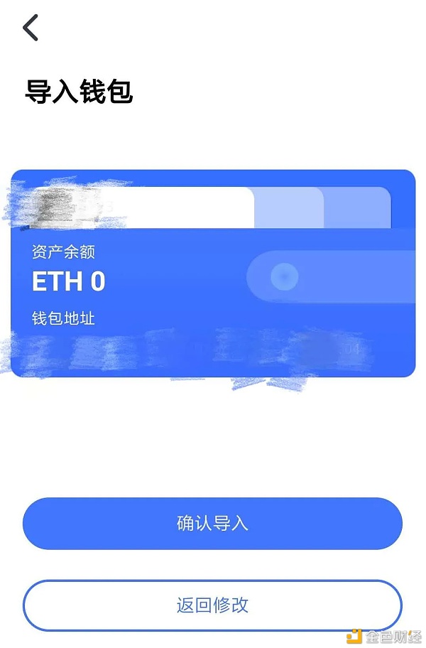 钱包助记词所有钱包通用吗-钱包助记词所有钱包通用吗怎么写