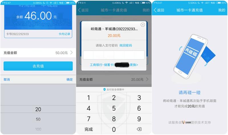 tb钱包下载链接安全吗-tb钱包下载链接安全吗可靠吗