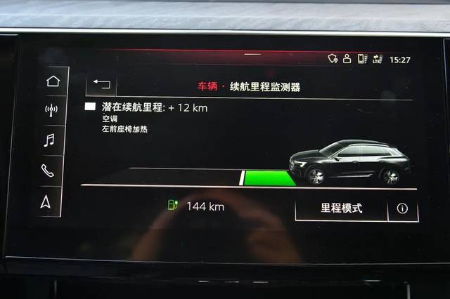 token无效奥迪app-authenticate token fail