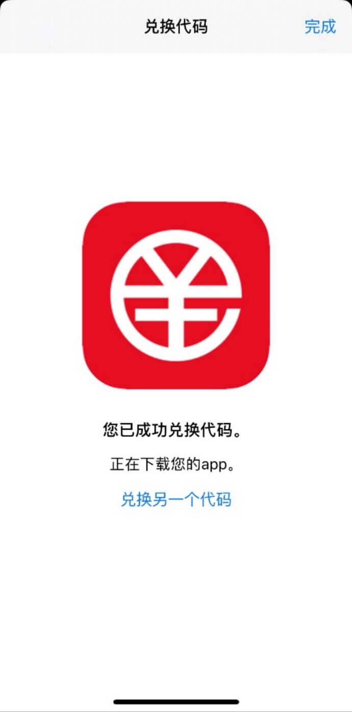 tp钱包APP下载安装-tplink监控app下载