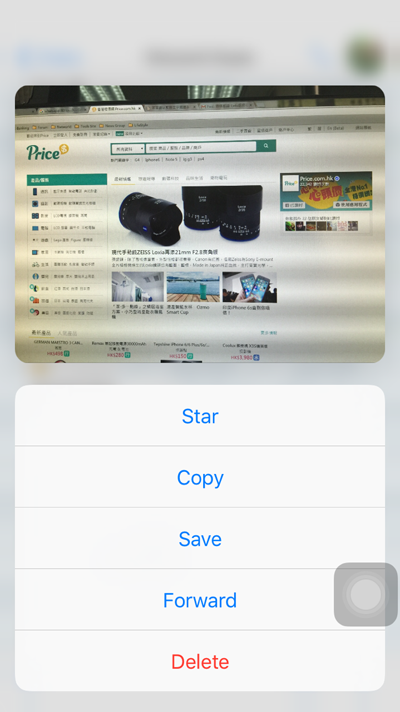 香港whatsapp账号-whatsapp香港号码验证