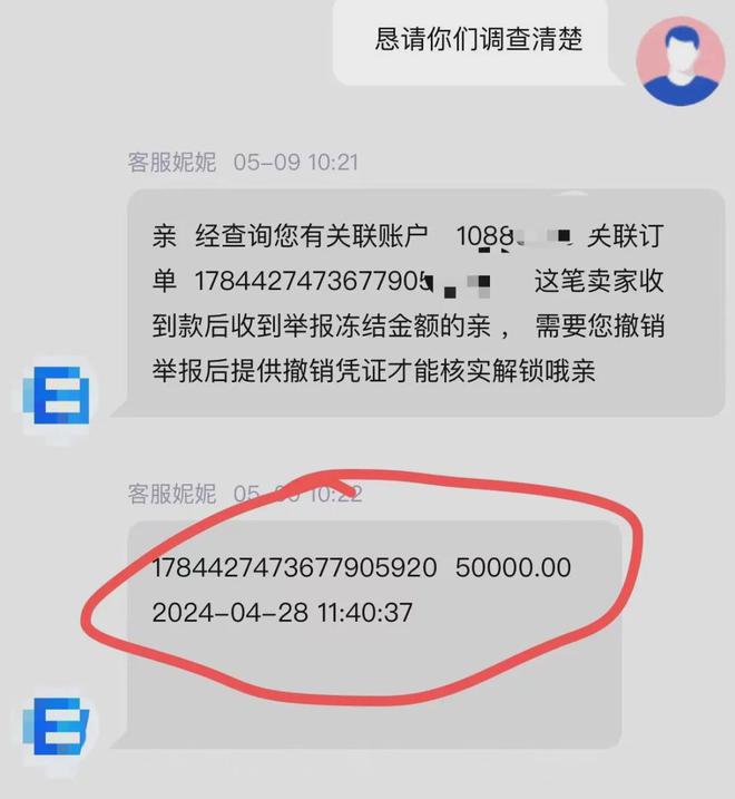虚拟币钱包提现流程-虚拟币钱包提现流程是什么