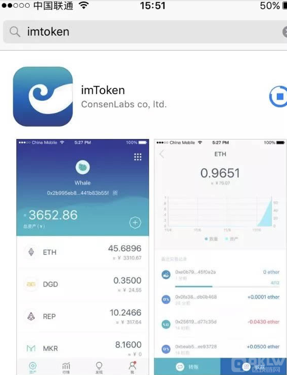 imtoken钱包苹果版发行量-imtoken钱包下载苹果版20